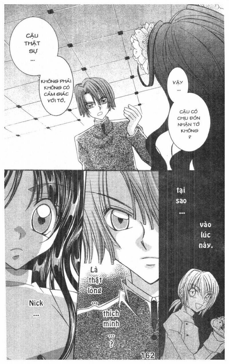 almighty x 10 chapter 1 162