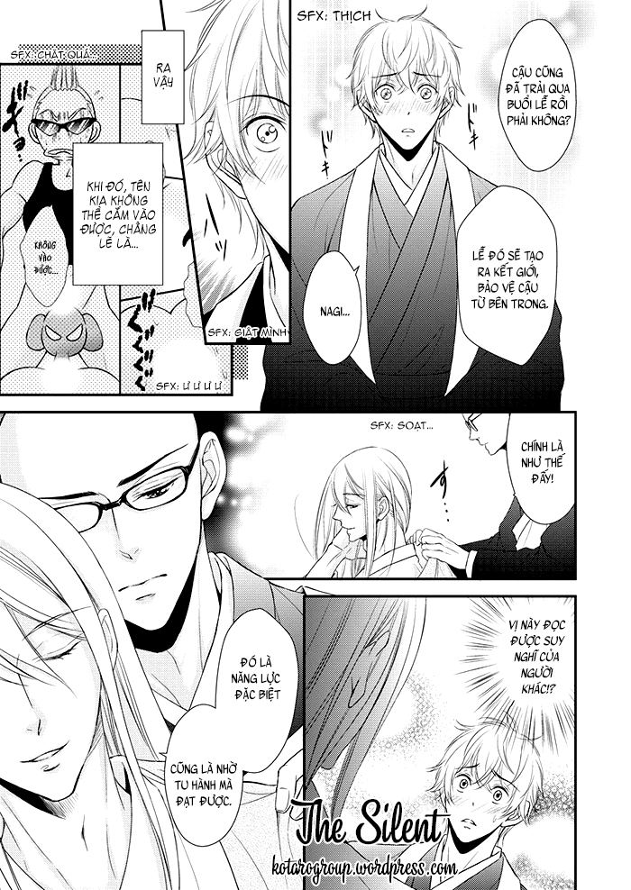 ikemen bouzu chapter 5 17