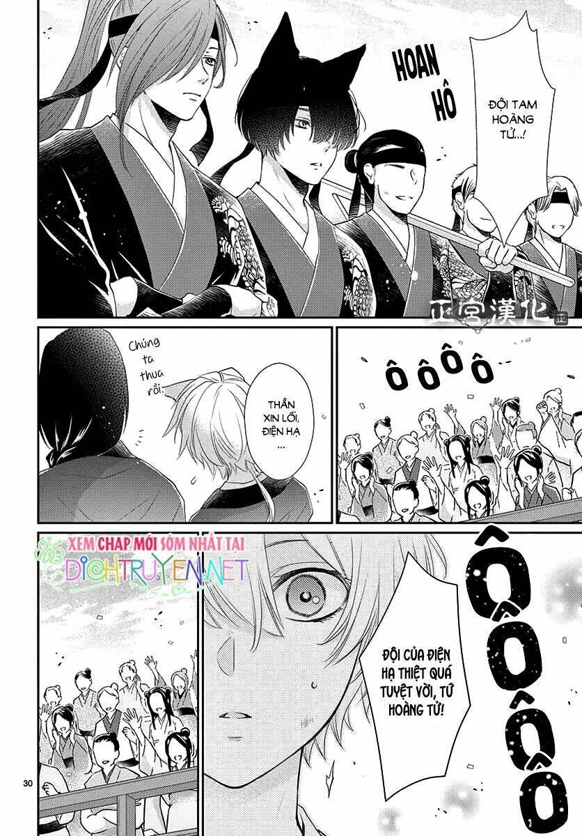 vua quái vật chapter 12 31