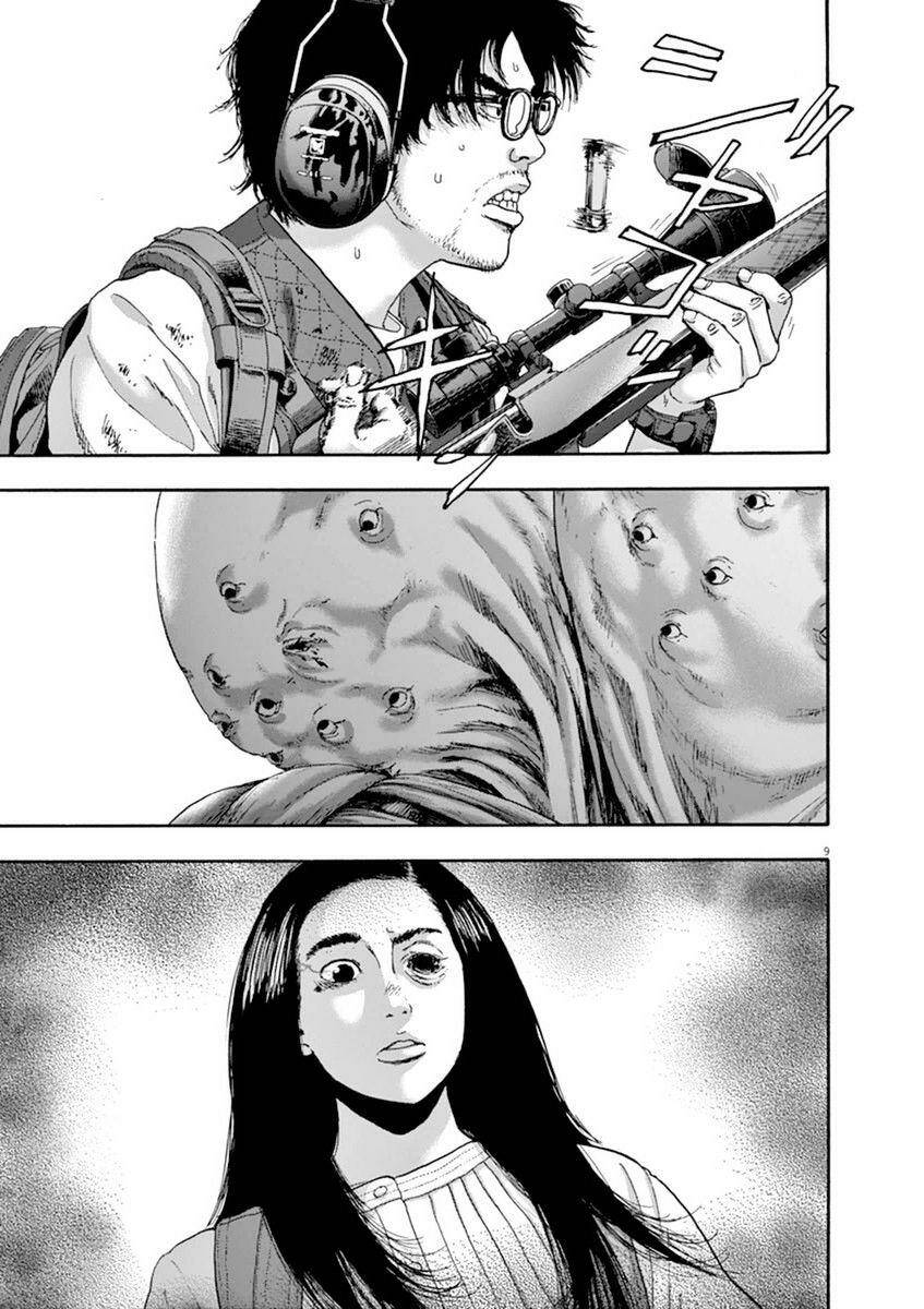 tôi là người hùng chapter 247 6