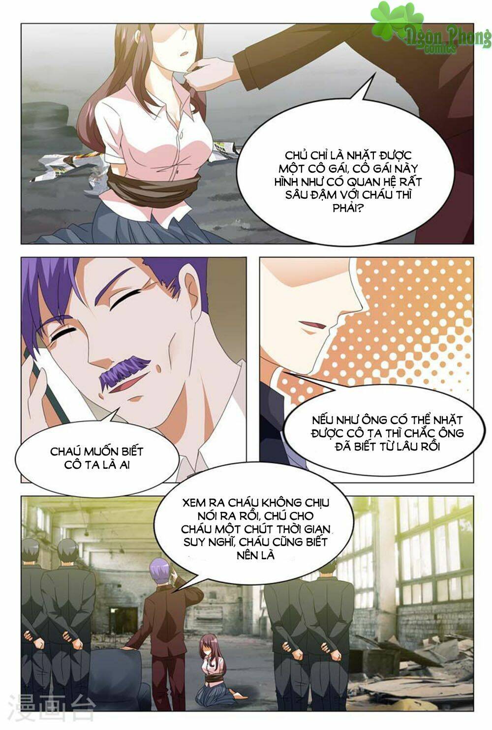 hào môn tiểu lão bà chapter 128 3