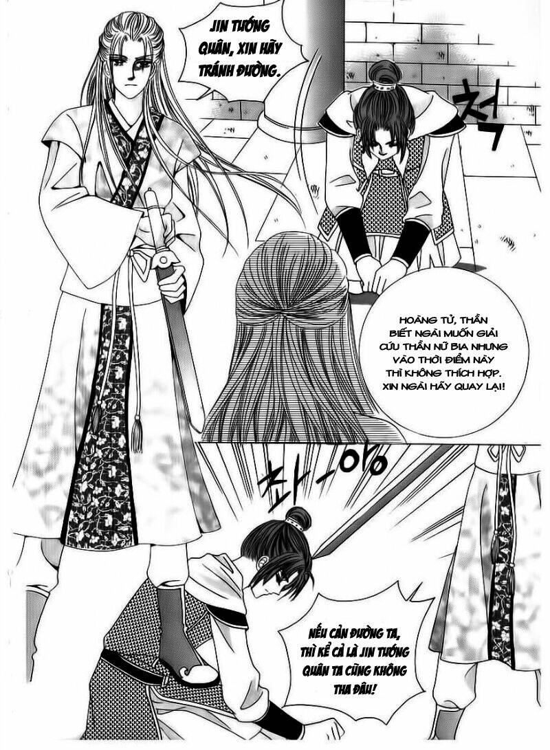 crazy girl shin bia - nữ hoàng rắc rối chapter 71 35