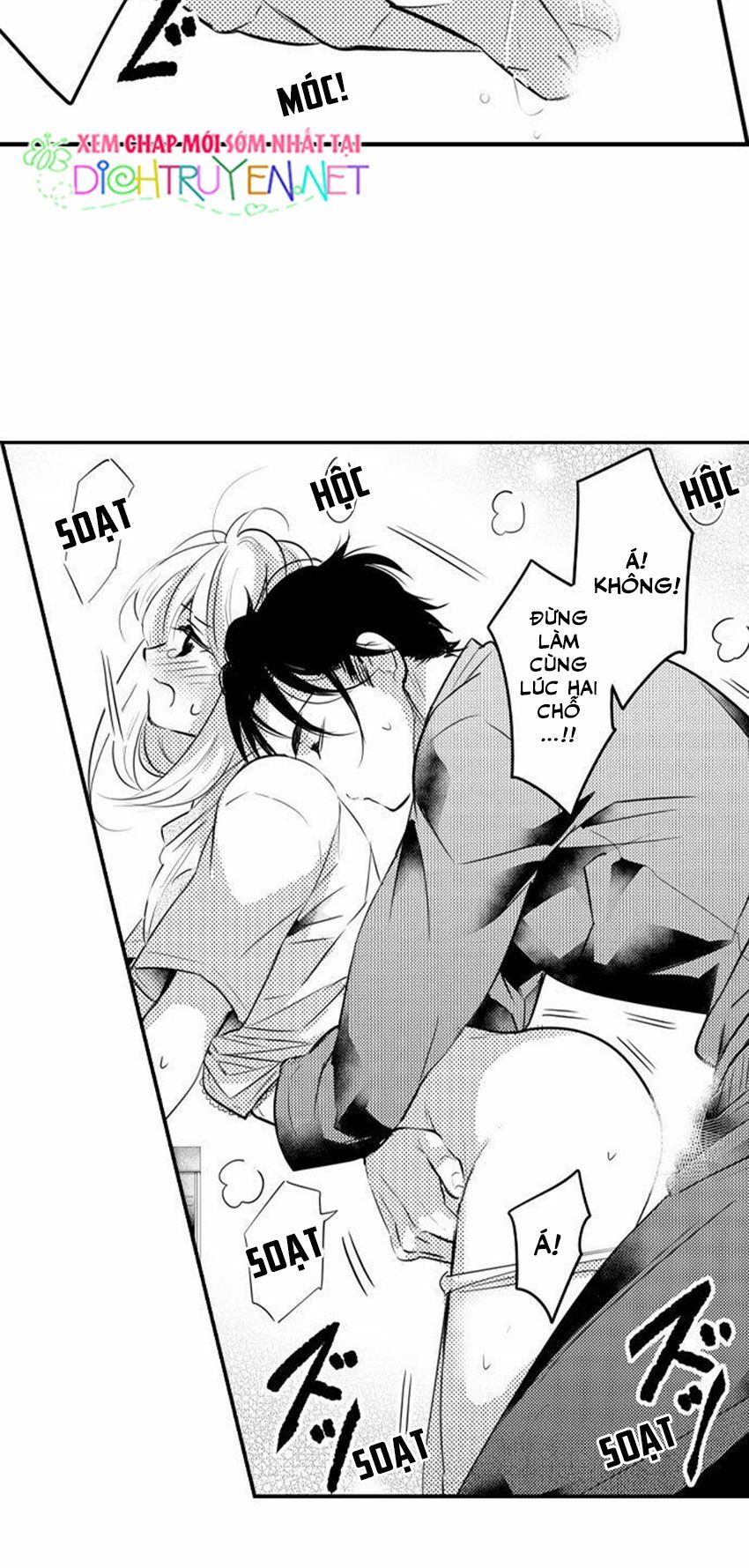 trêu ghẹo "gấu" nhà tôi! chapter 9 6