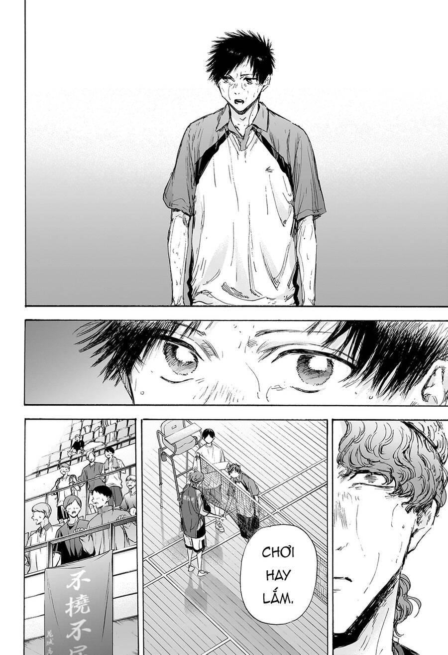 blue box chapter 117 11