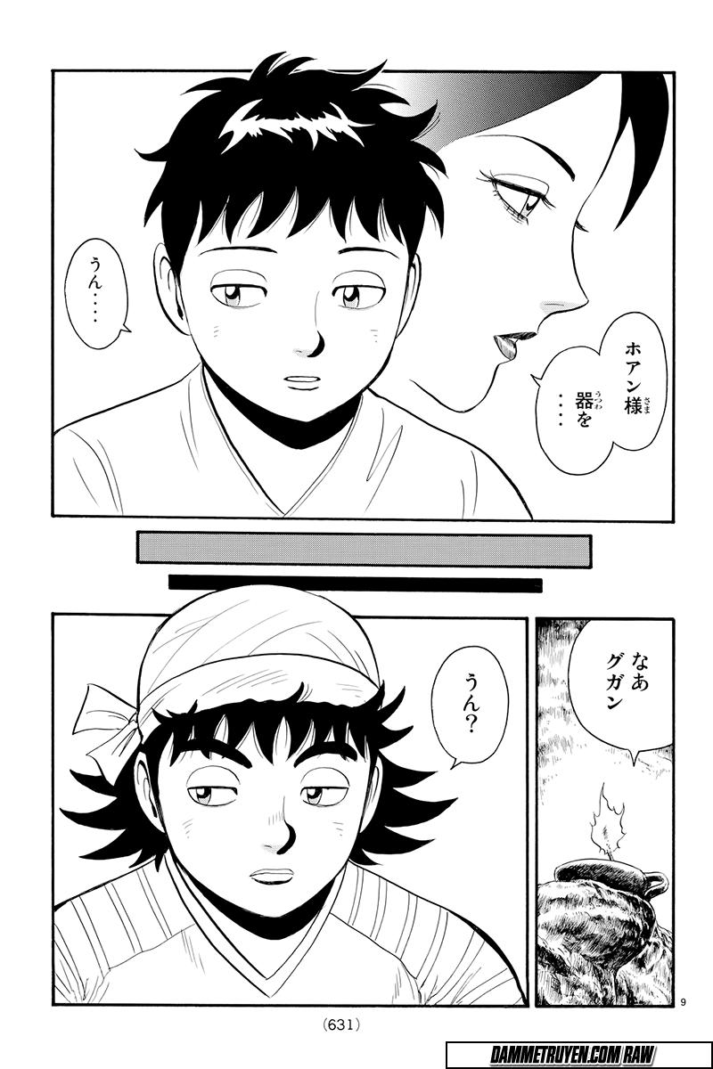 hoàng phi hồng phần 4 chapter 117 9