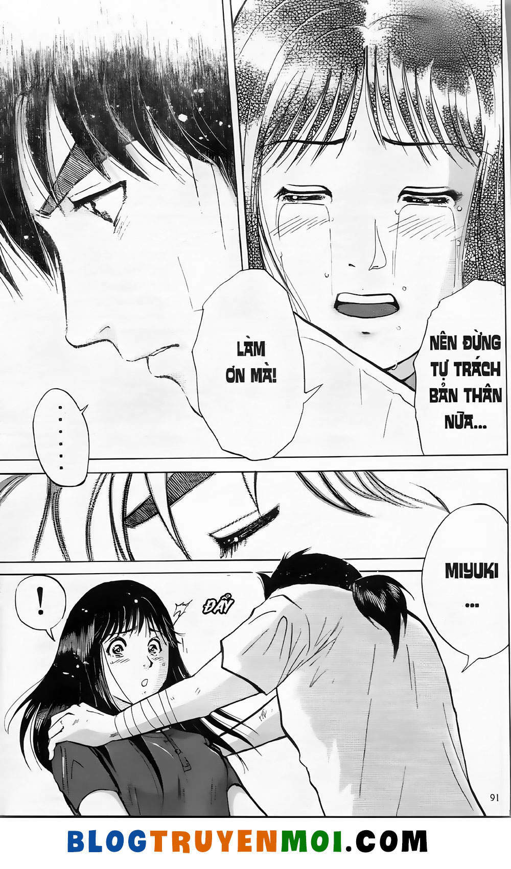 thám tử kindaichi (bản đẹp) chapter 19.4 16