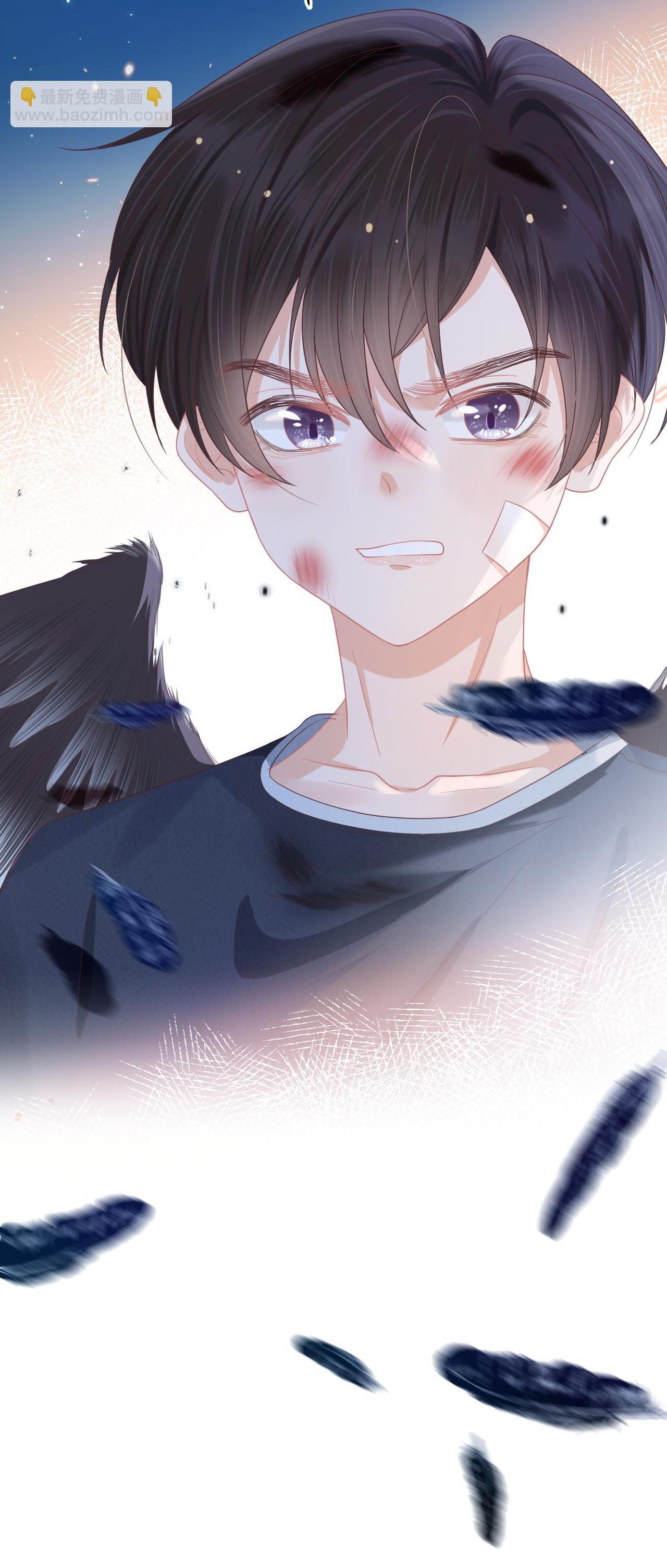 [ss2] một ngụm ăn cả thỏ con chapter 12 35