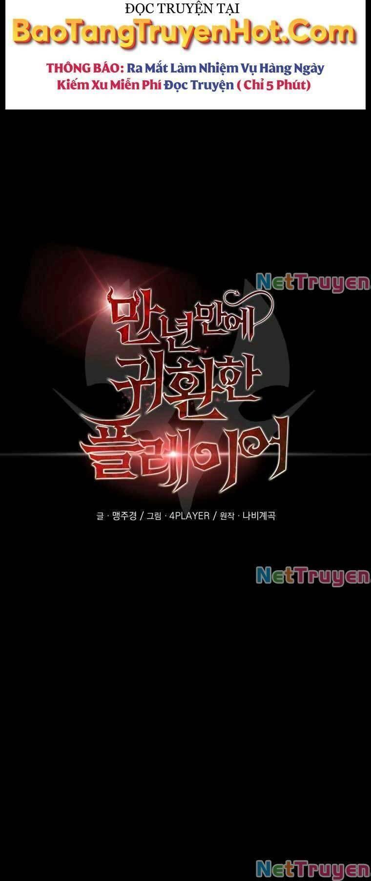 sự trở lại của người chơi sau 10000 năm chapter 17 45