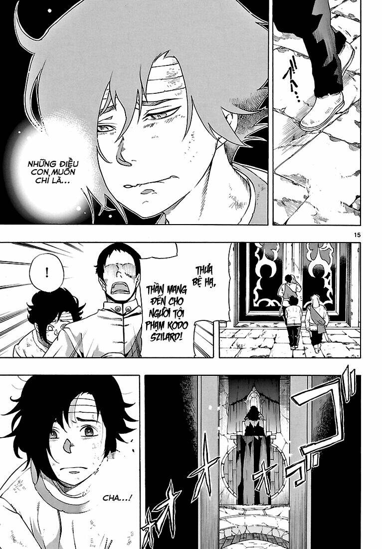 seiketsu no haguruma chapter 2 16