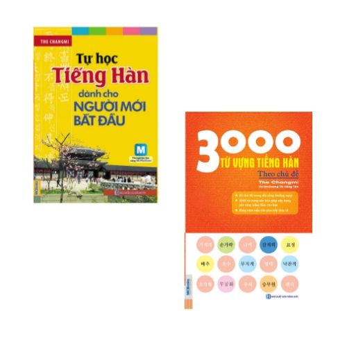 Combo sách: Tự Học Tiếng Hàn Dành Cho Người Mới Bắt Đầu + 3000 Từ Vựng Tiếng Hàn Theo Chủ Đề