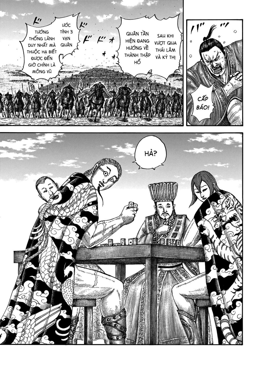 kingdom - vương giả thiên hạ chapter 650 4