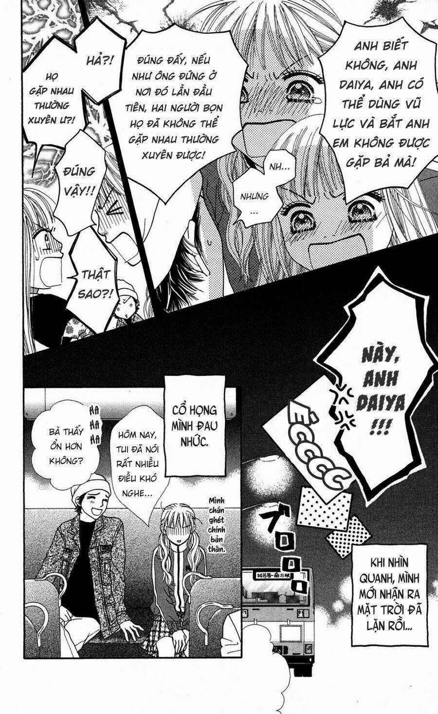 parfait tic - cô láng giềng chapter 69 18