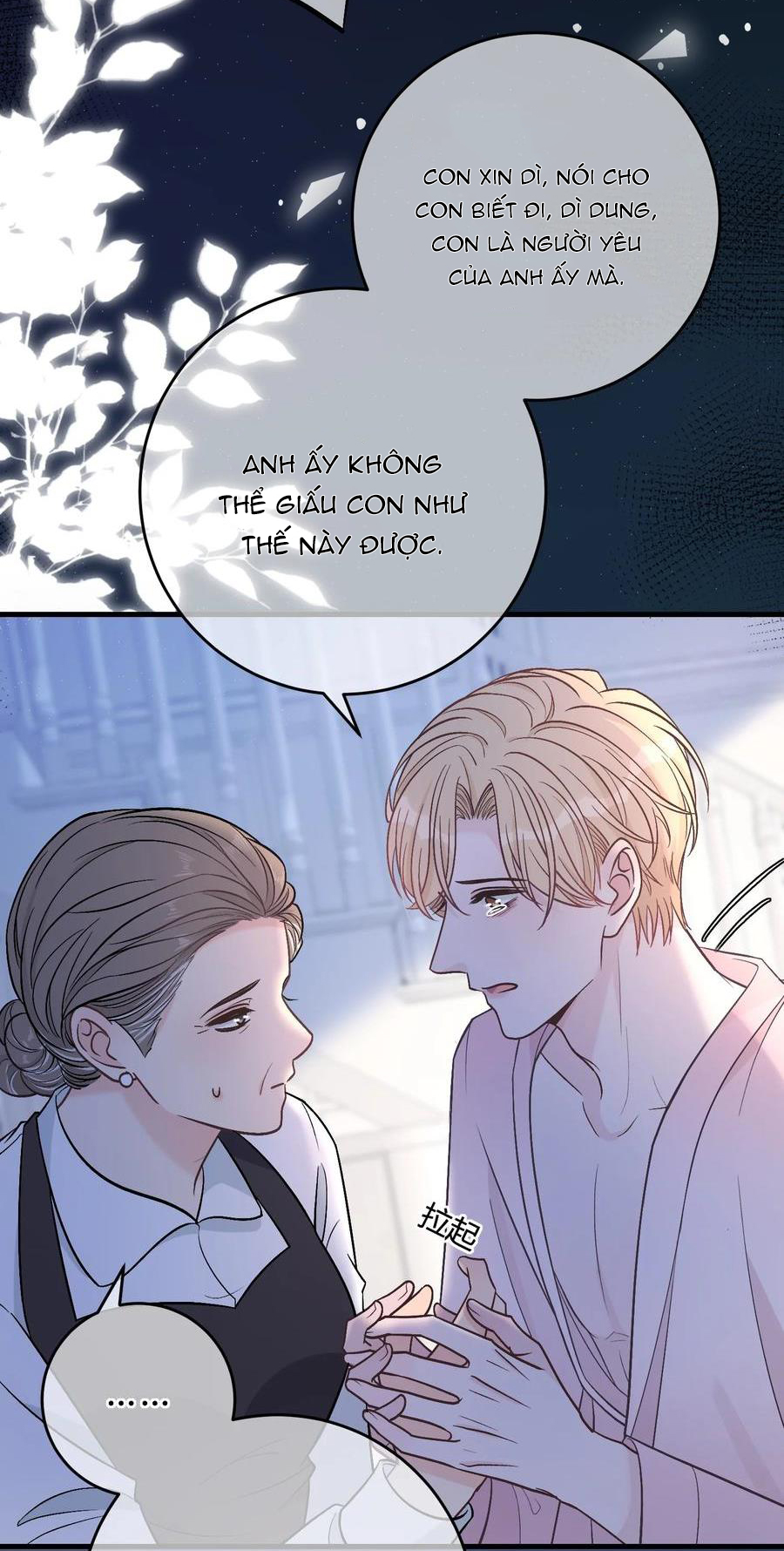 trước và sau ly hôn! chapter 65 21