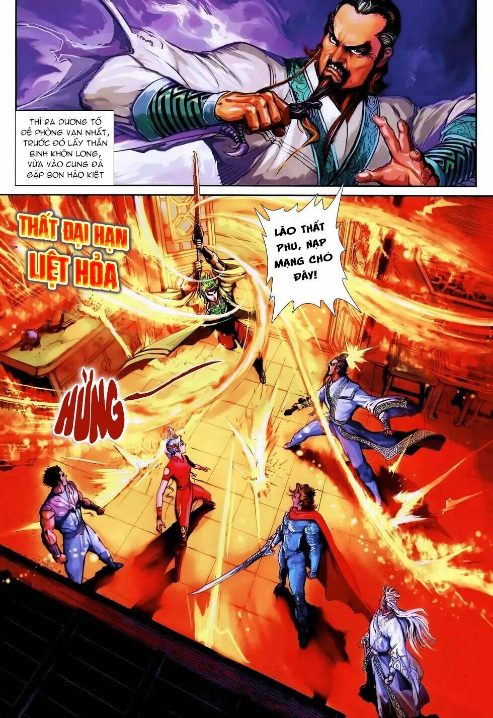 thần binh huyền kỳ 3+3.5 chapter 183 7