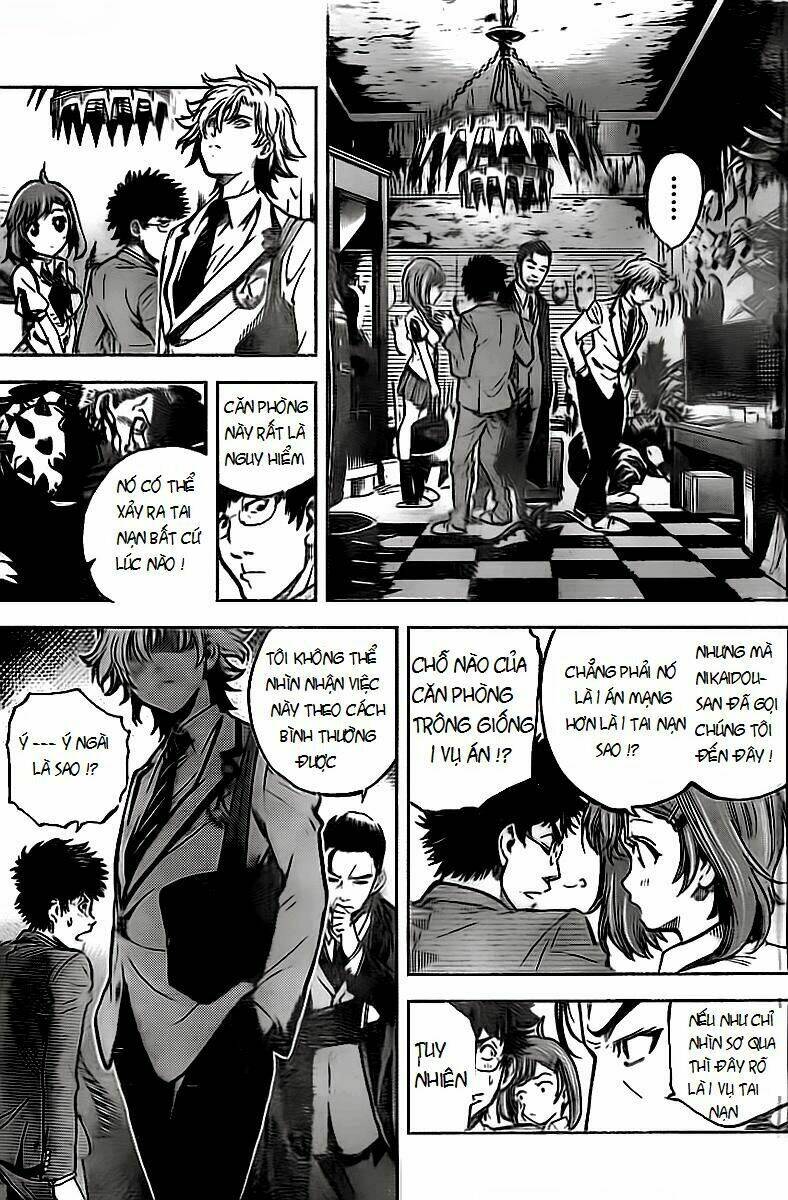 chousuinou kei - makafushigi jiken file chapter 1 33