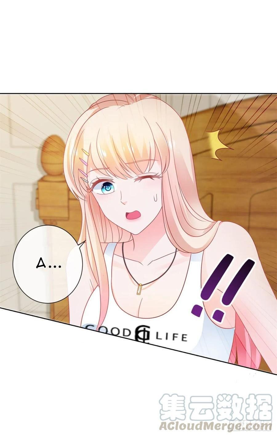 ẩn hôn 100%: chọc tức vợ yêu mua một tặng một chapter 162 35