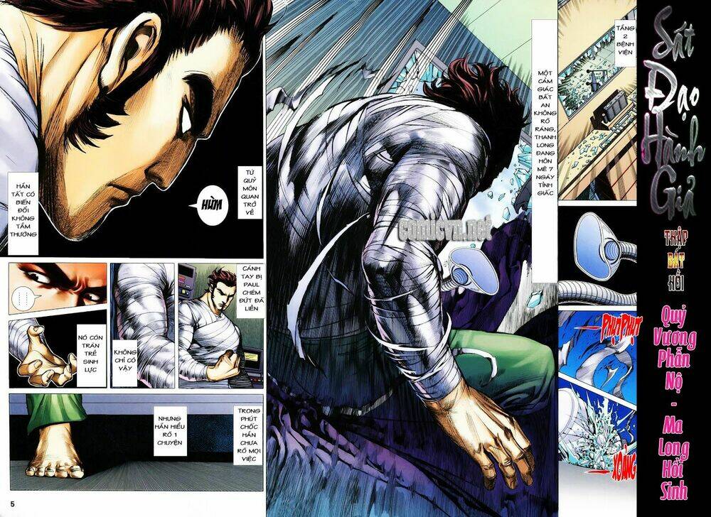 sát đạo hành giả chapter 18 4