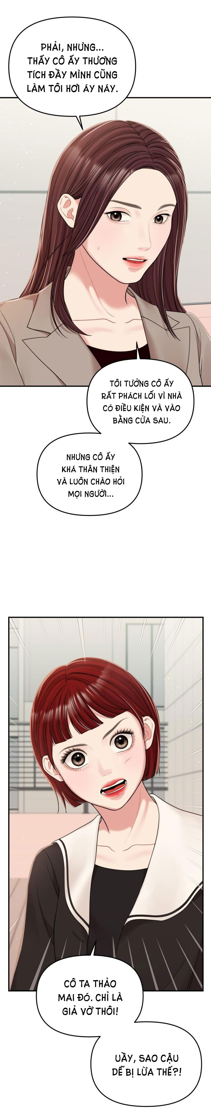 gửi em người đánh cắp những vì sao - to you who swallowed a star chapter 96.1 19