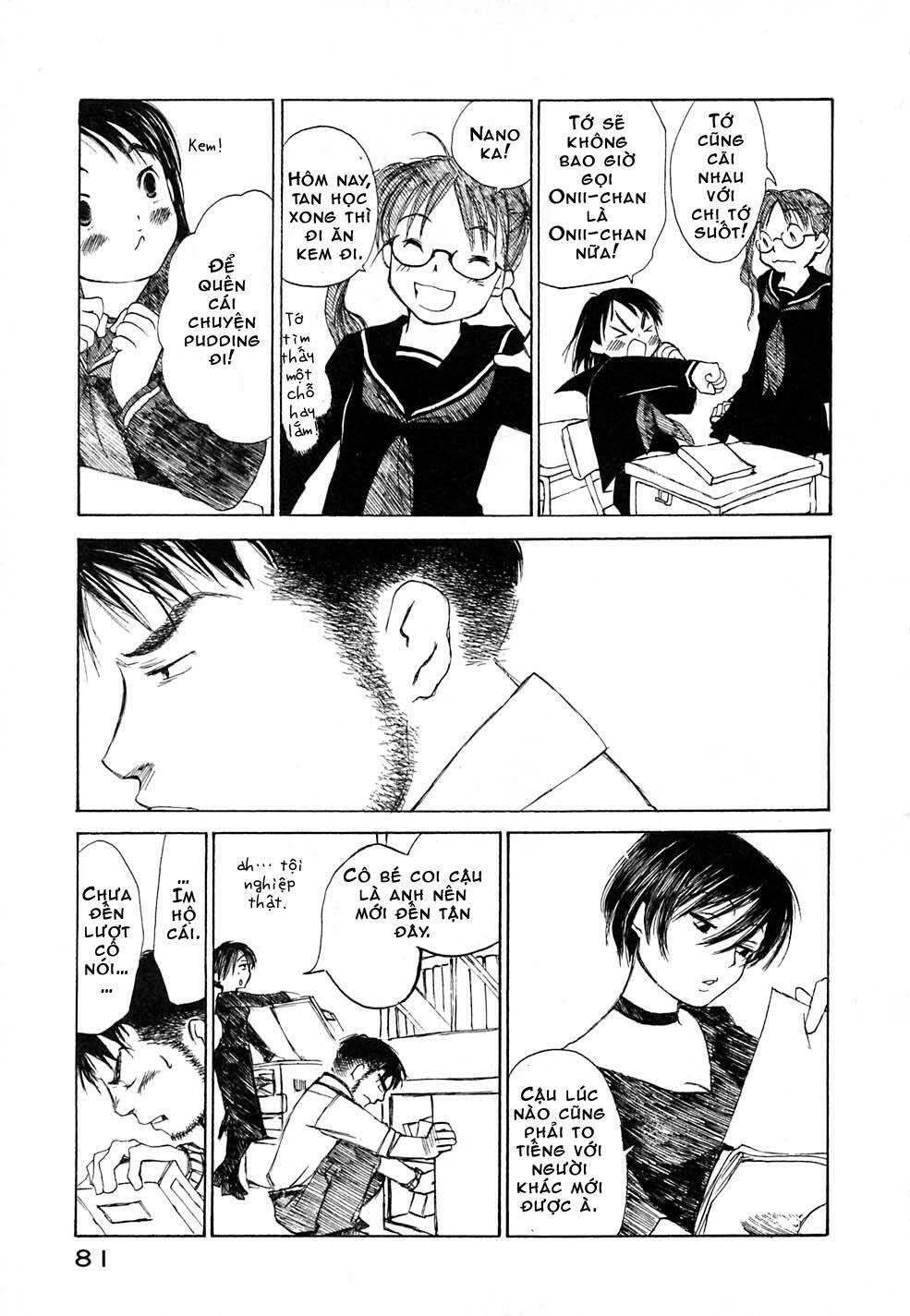 koi kaze chapter 3 17