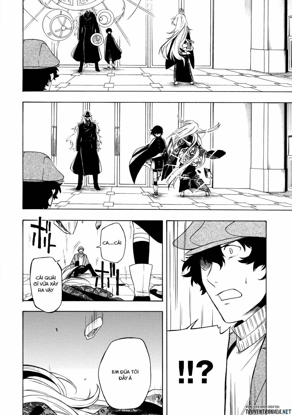 mouryou shoujo chapter 5 21