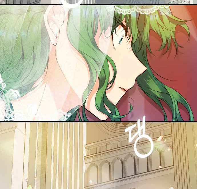 thảm kịch của kẻ phản diện chapter 0 27