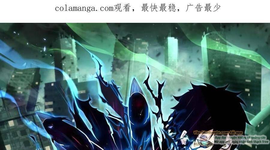 nhìn thấy thanh máu, ta xử tội thần linh chapter 96 2