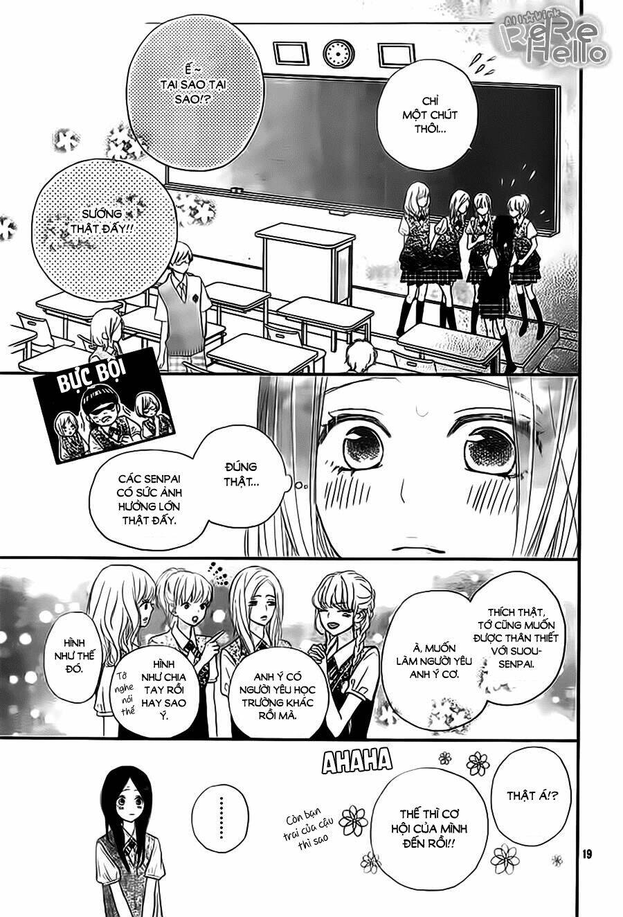 rere hello chapter 35 19
