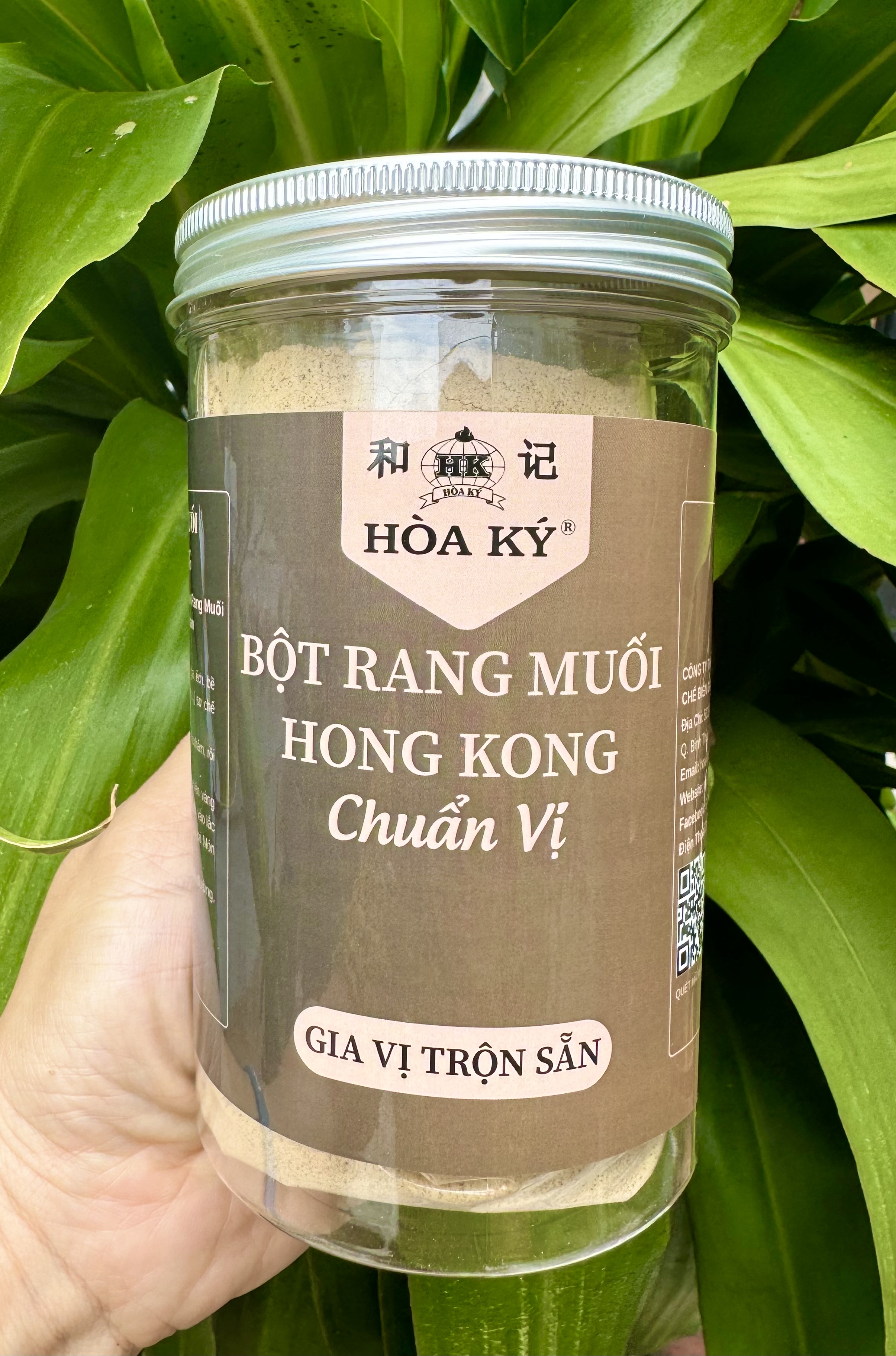 Bột rang muối HongKong 1kg Hoà Ký