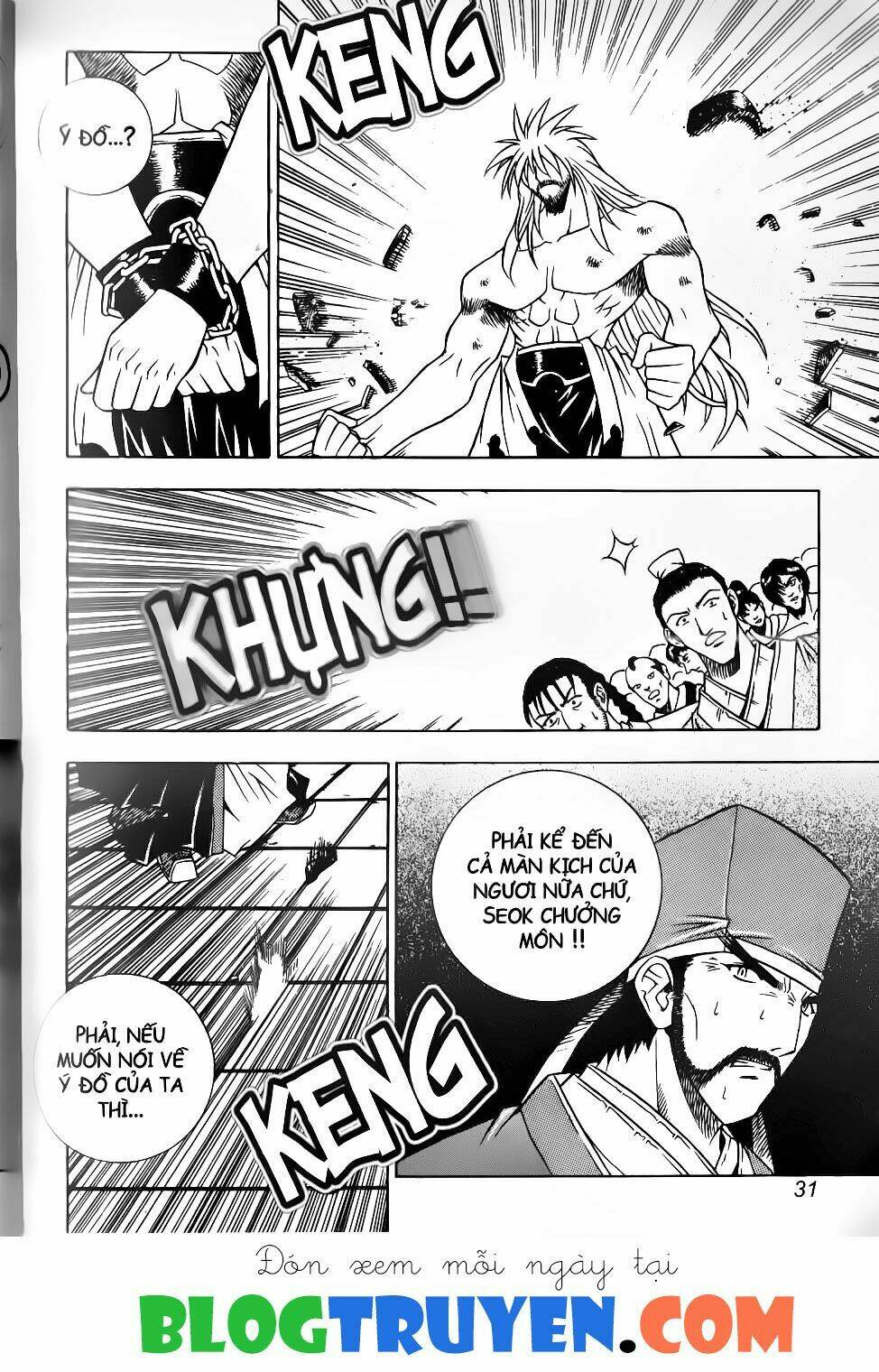 thiên lang liệt truyện chapter 104 27