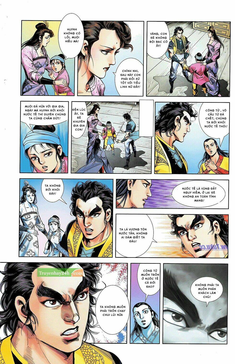 thiên tử truyền kỳ 2 - tần vương doanh chính chapter 21 25