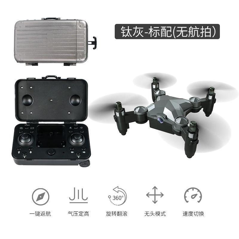 Thuận lợi nhất máy bay không người lái mini một mảnh đồ chơi máy bay gấp siêu nhỏ máy bay điều khiển từ xa nhỏ chụp ảnh trên không độ nét cao chống rơi