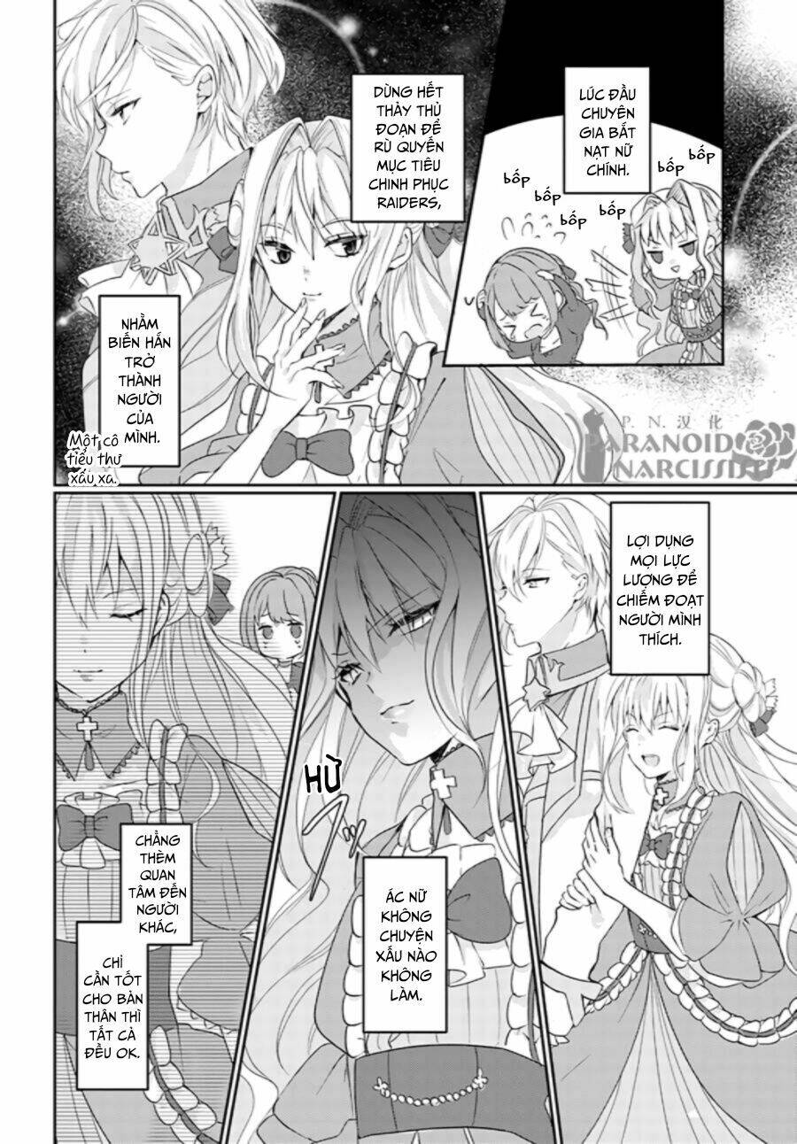 akuyaku reijou wa, shomin ni totsugitai! ! chapter 1.1 11