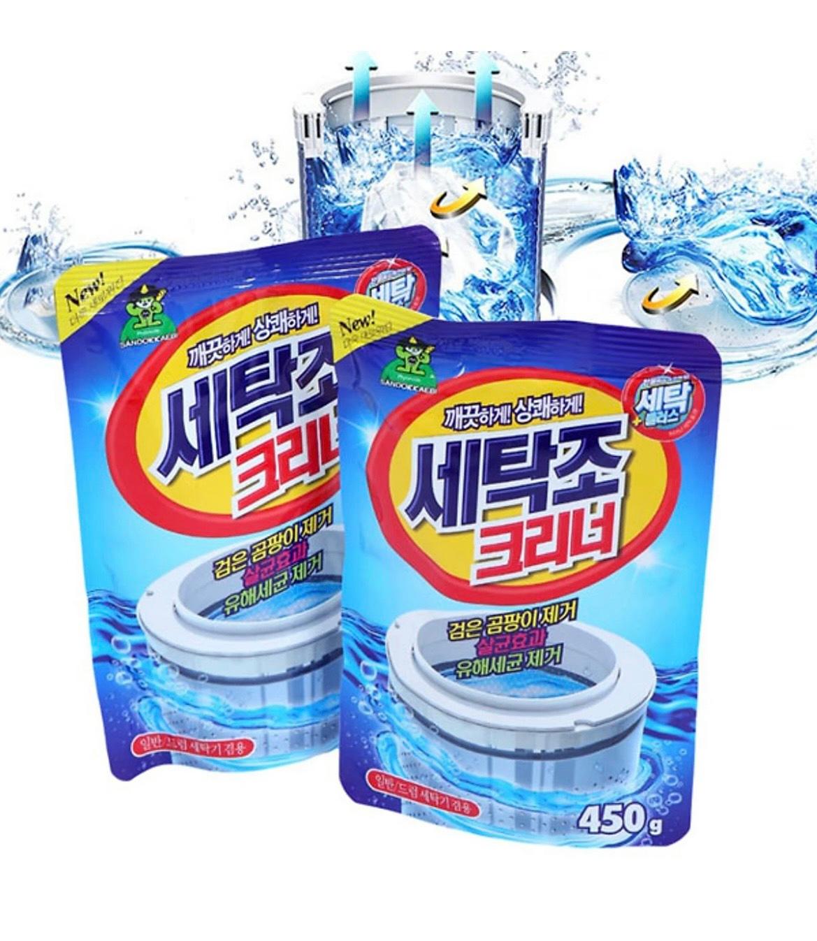 Bột Tẩy vệ sinh lồng máy giặt SANDOKKAEBI nội địa Hàn Quốc 450g