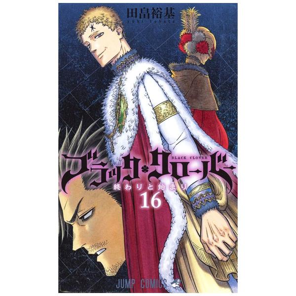 Black Clover 16 (Japanese Edition)