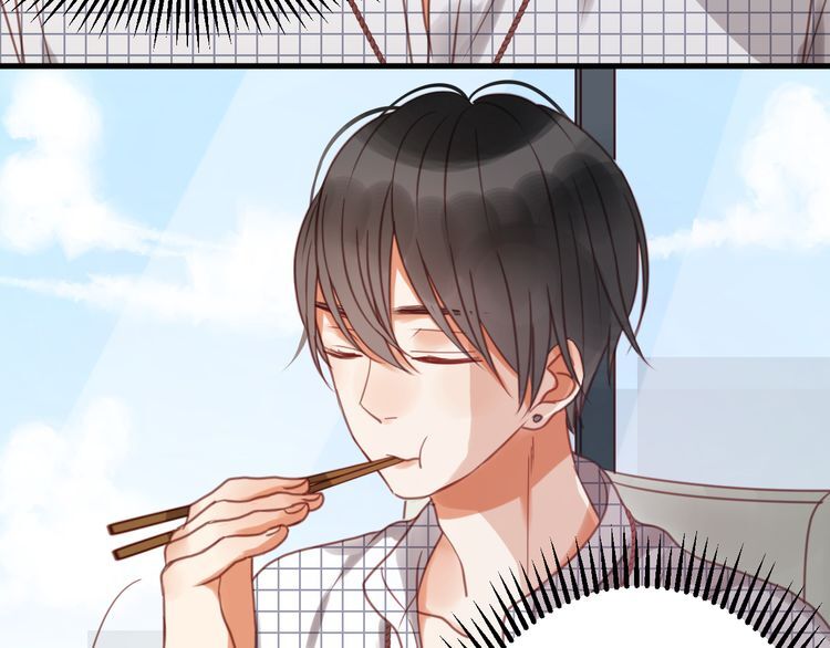 lượm được một tiểu hồ ly phần 1 chapter 25 24