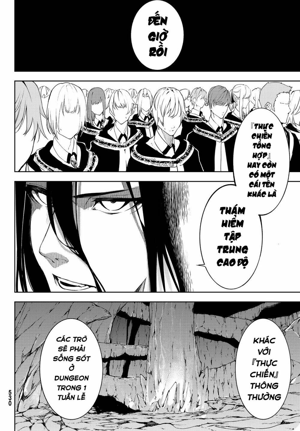 wistoria's wand and sword chapter 12 26