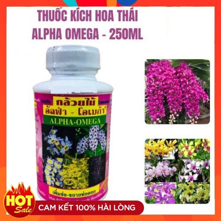 Kích Hoa Cao Cấp ALPHA OMEGA Hàng Thái Lan - 250ml - Siêu Kích Hoa ái Chuyên Dùng Cho Hoa LaThn