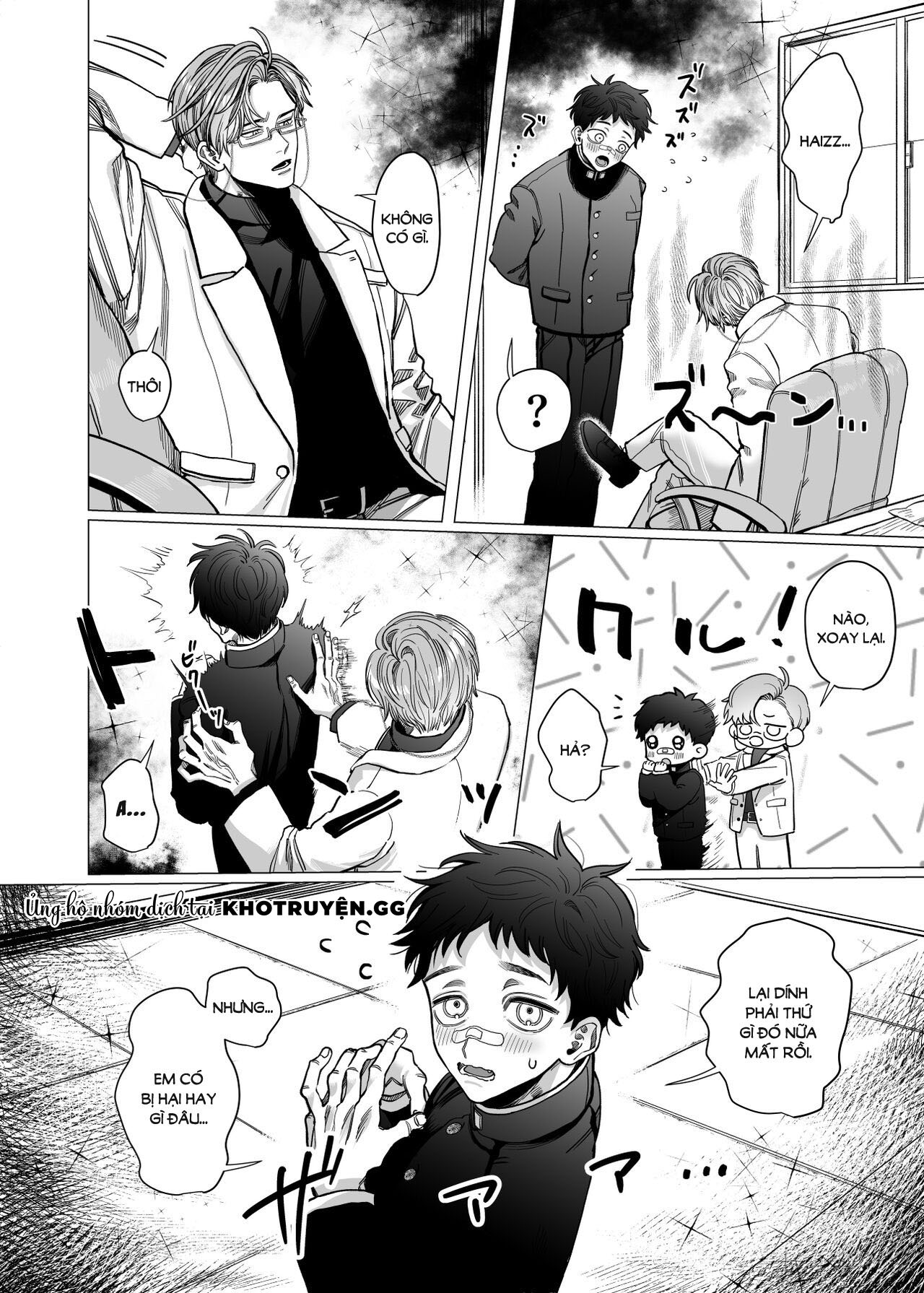 lễ trừ tà bất đắc dĩ chapter 1 5