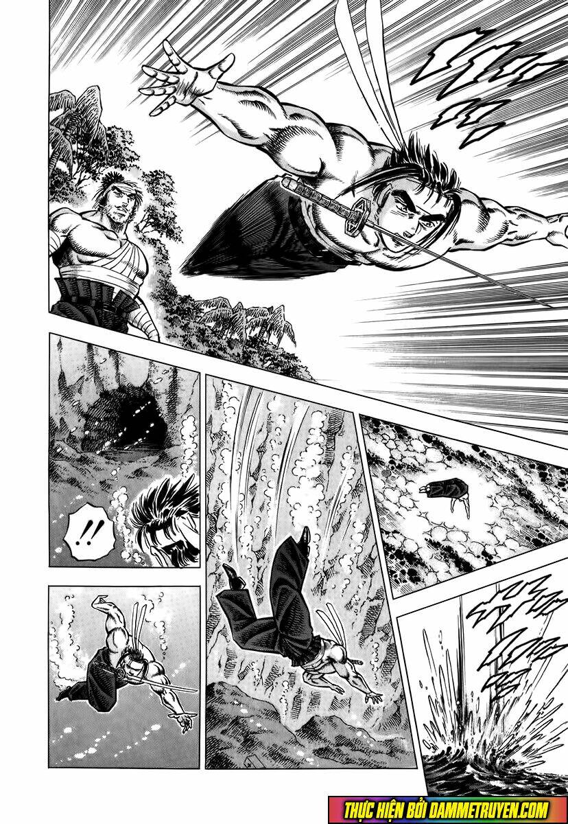 akakatsuki!! otokojuku - seinen yo, taishi wo idake chapter 8 11