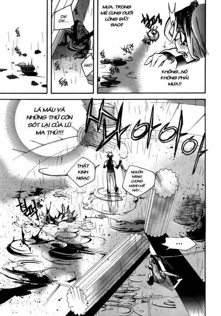 immortal regis chapter 18 12