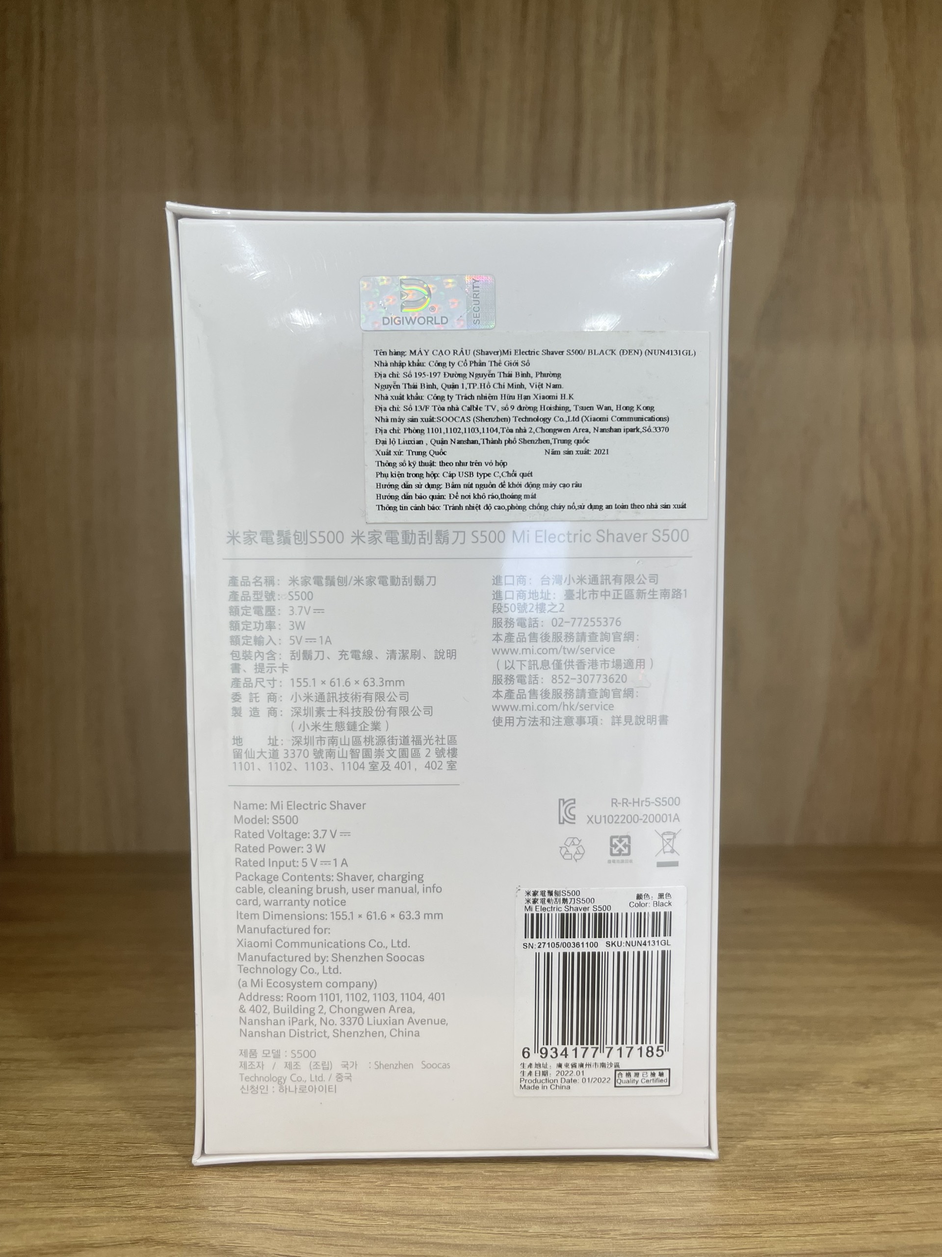 Máy cạo râu Xiaomi - Mi Electric Shaver S500 - Hàng chính hãng - Lưỡi dao sắc bén có khả năng xoay 360°