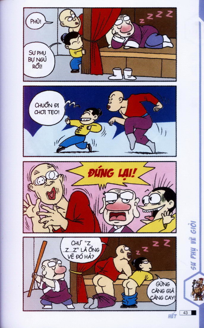 Ô Long Viện chapter 1.2 2