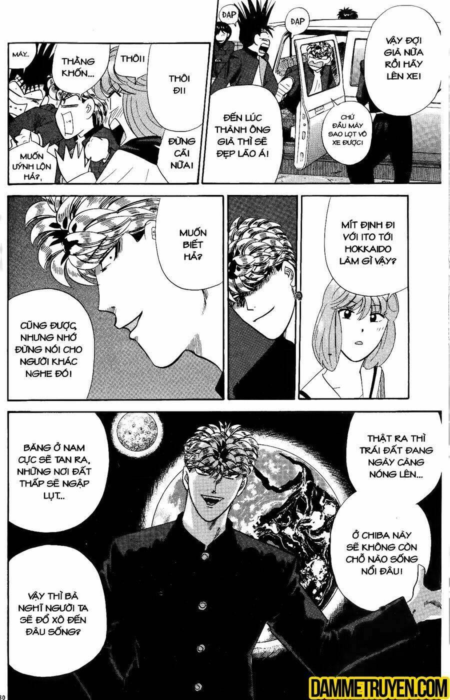 kyou kara ore wa - cặp bài trùng chapter 365 14