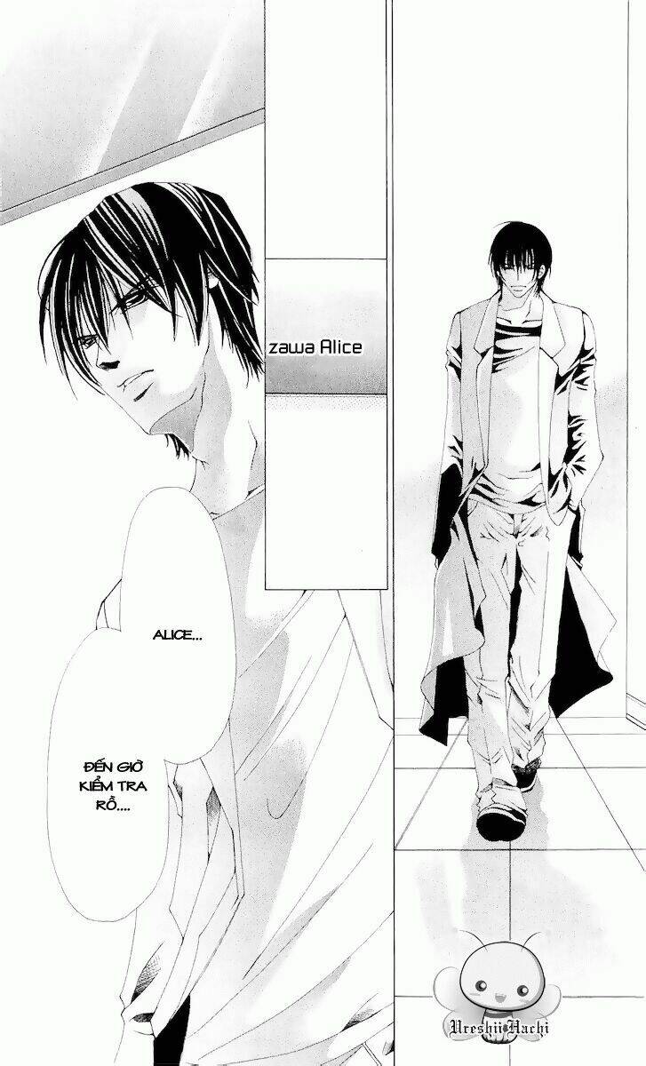 nemuri hime - yume miru youni koishiteru chapter 11 28