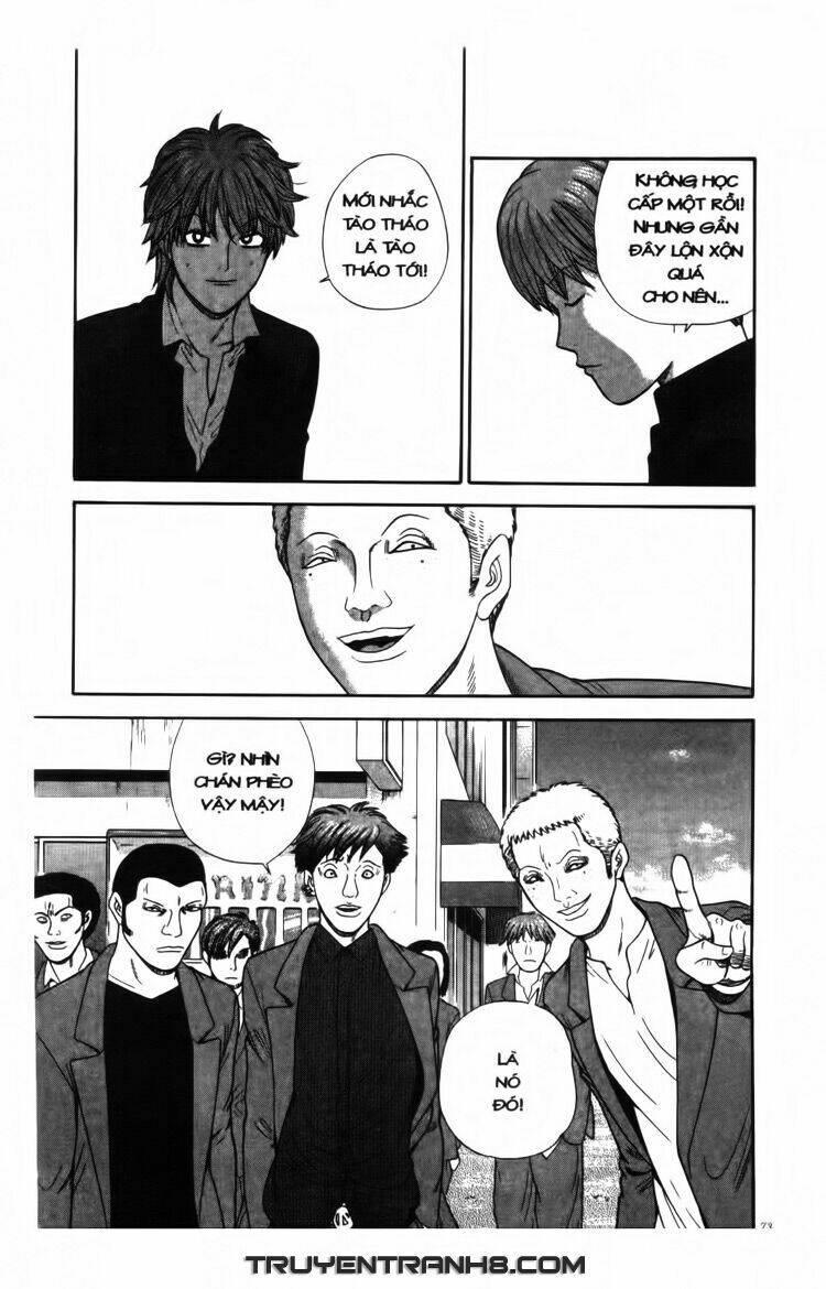 ocha ni gosu - đến quỷ cũng uống trà chapter 13 14