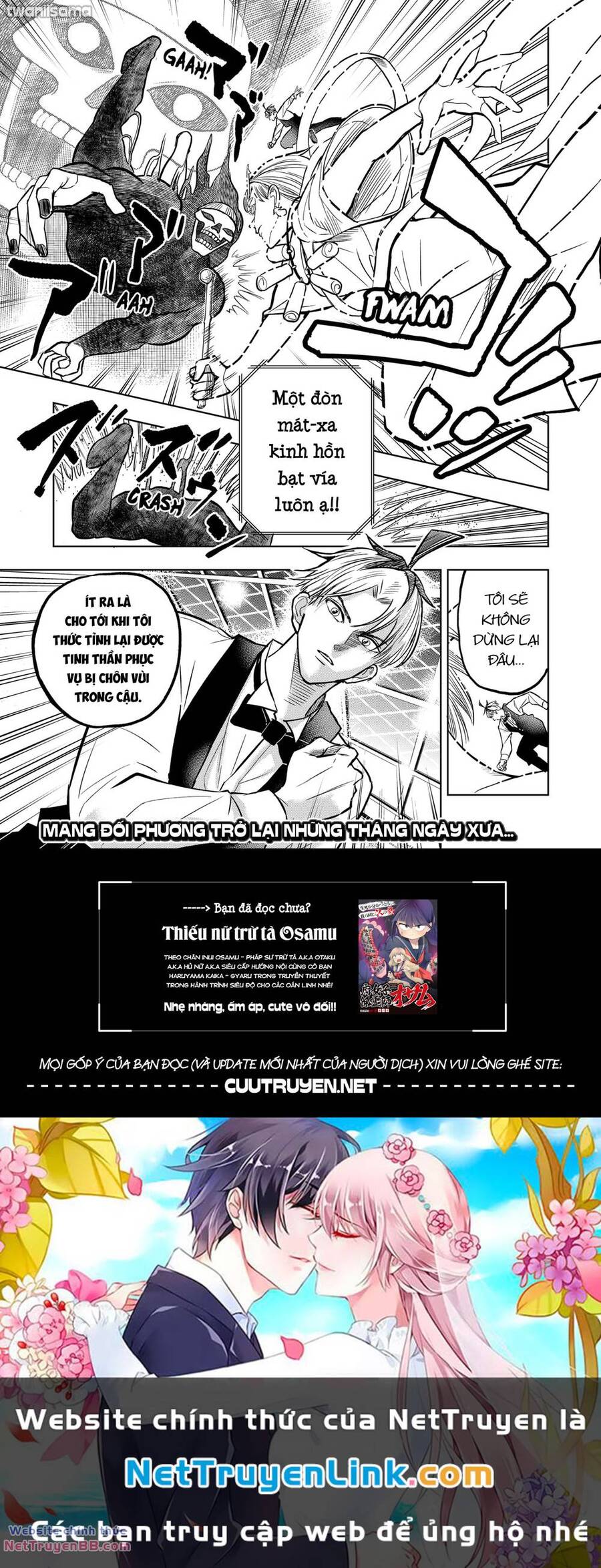 service wars - thánh chiến phục vụ chapter 31 17