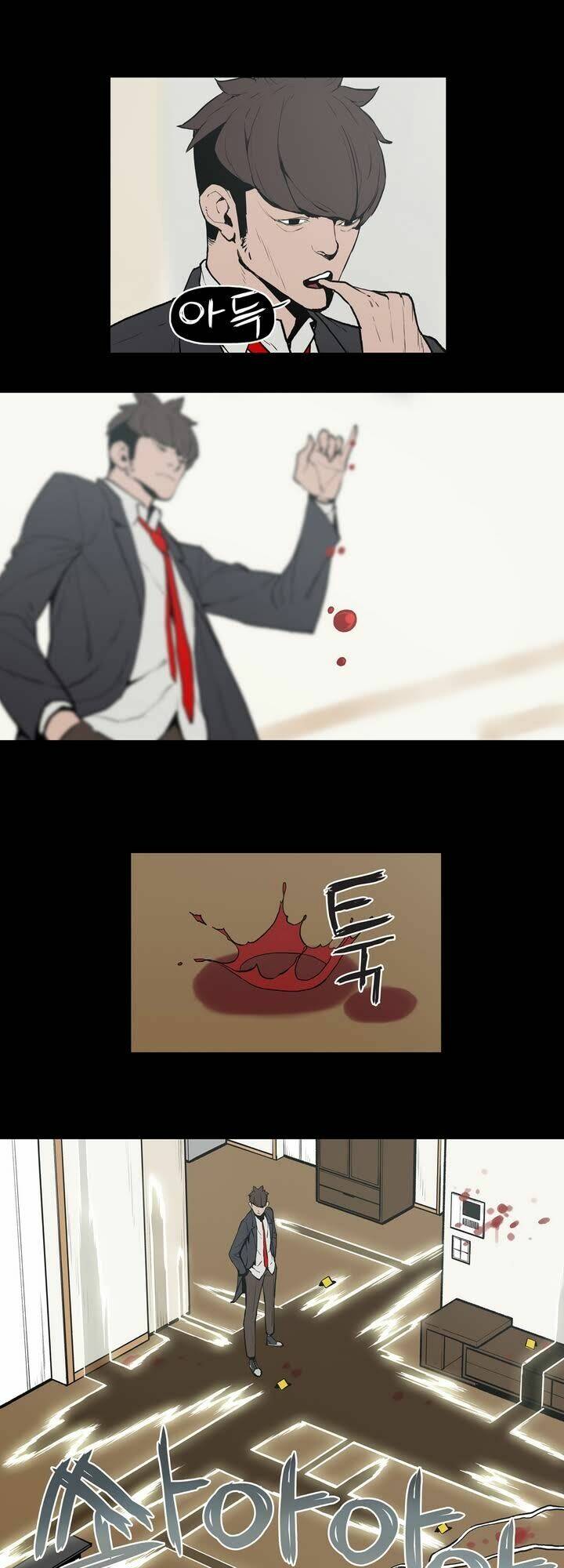 monster night chapter 15 3