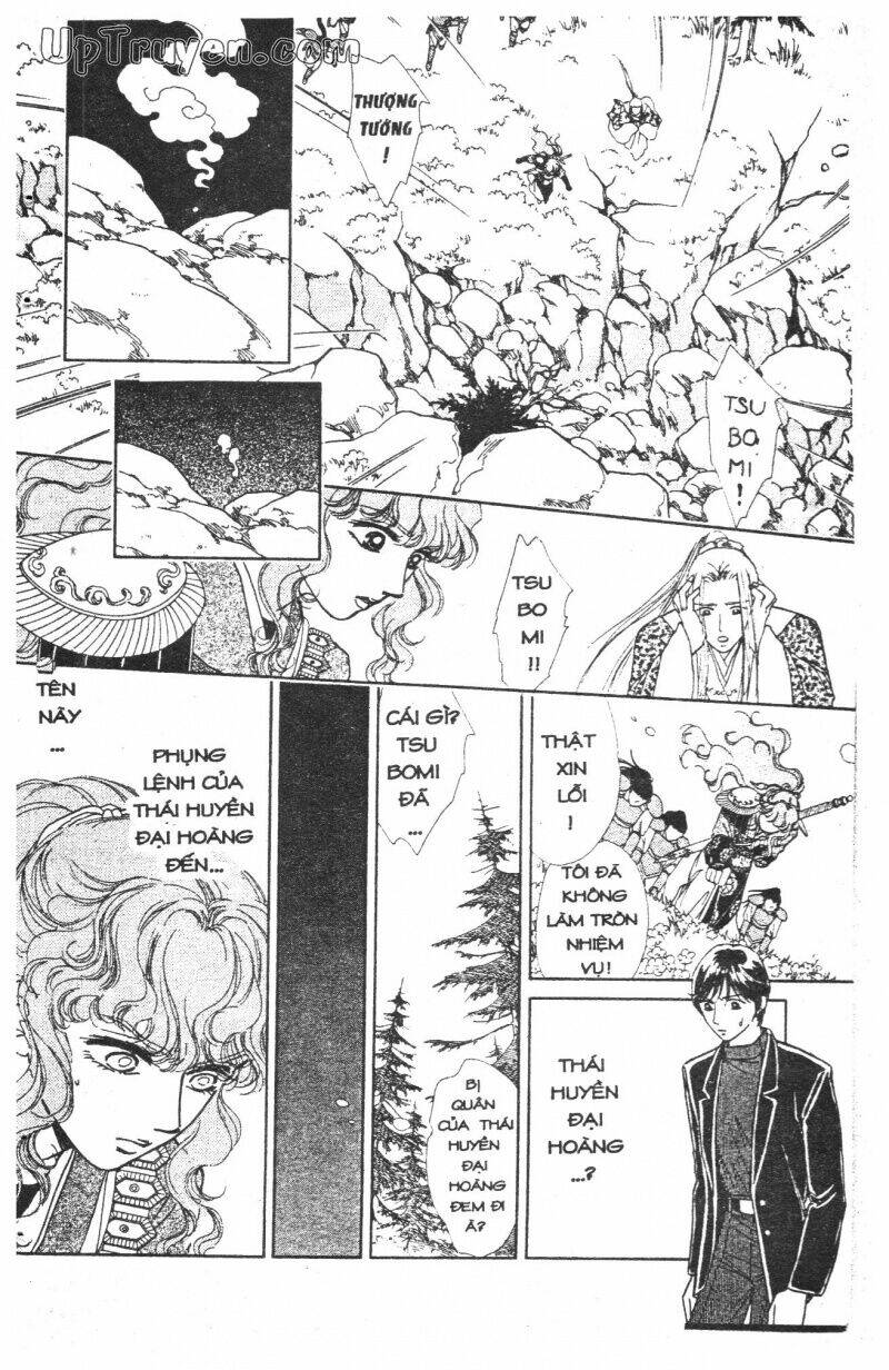 hoàng tử hoa - bud boy chapter 4 72