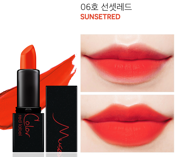 Son Lì MuseColor Red Label Mini Lipstick (1.3g)