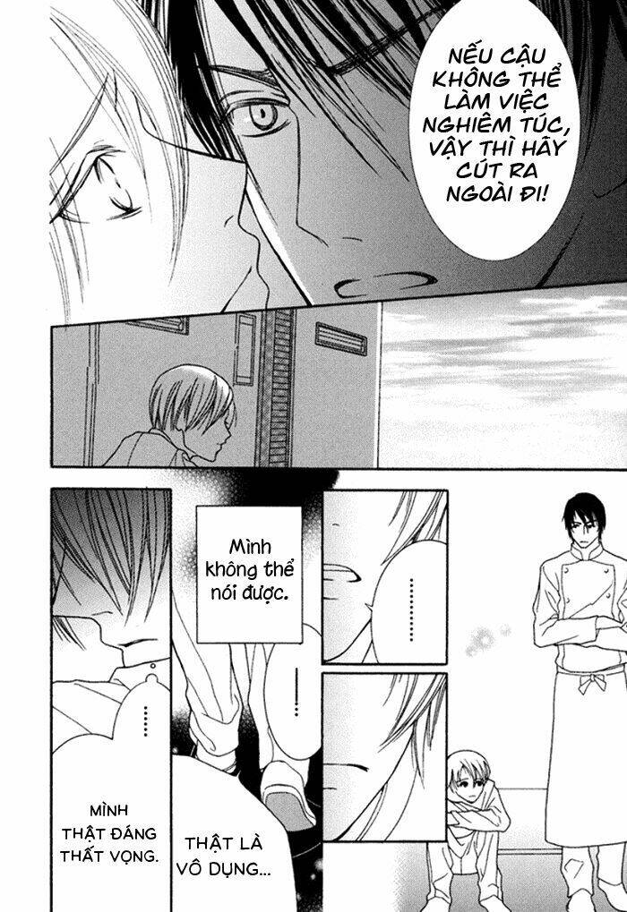 koi o kataranai kuchibiru chapter 2 28